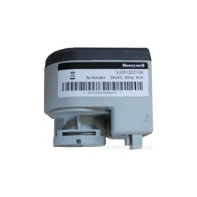 Poza Servomotor vana 3 cai centrala termica Buderus GB022. Poza 20060