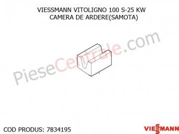 Poza Samota camera de ardere centrala pe lemne Viessmann Vitoligno 100 S